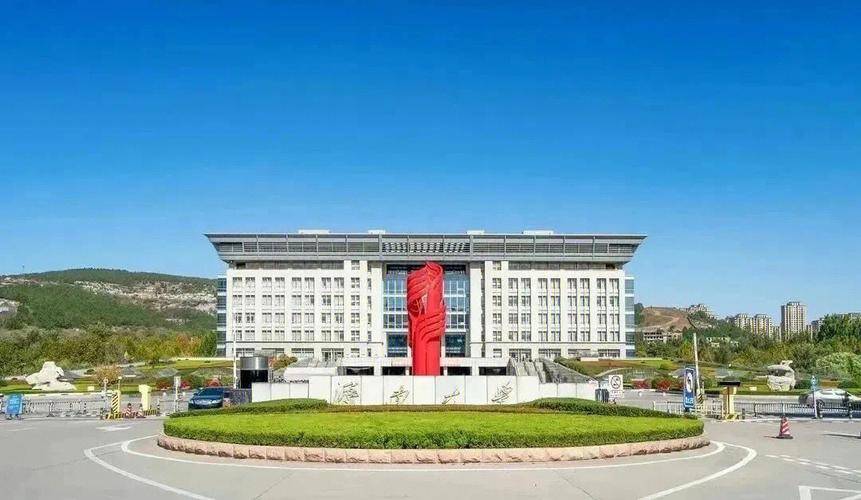 济南大学获批首批山东省重点研发计划项目