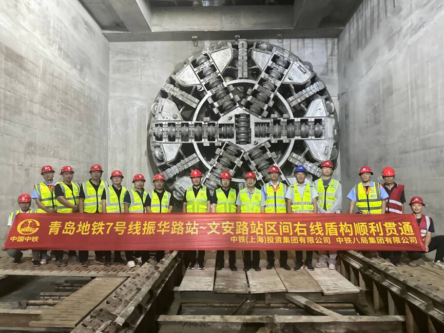 进度条更新！青岛这两条地铁线路建设迎来新进展