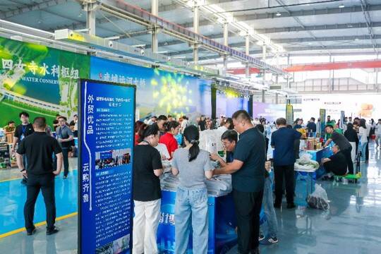 出口好物“云”上展销：“外贸优品 云购齐鲁”2026出口臻品嗨购节启动