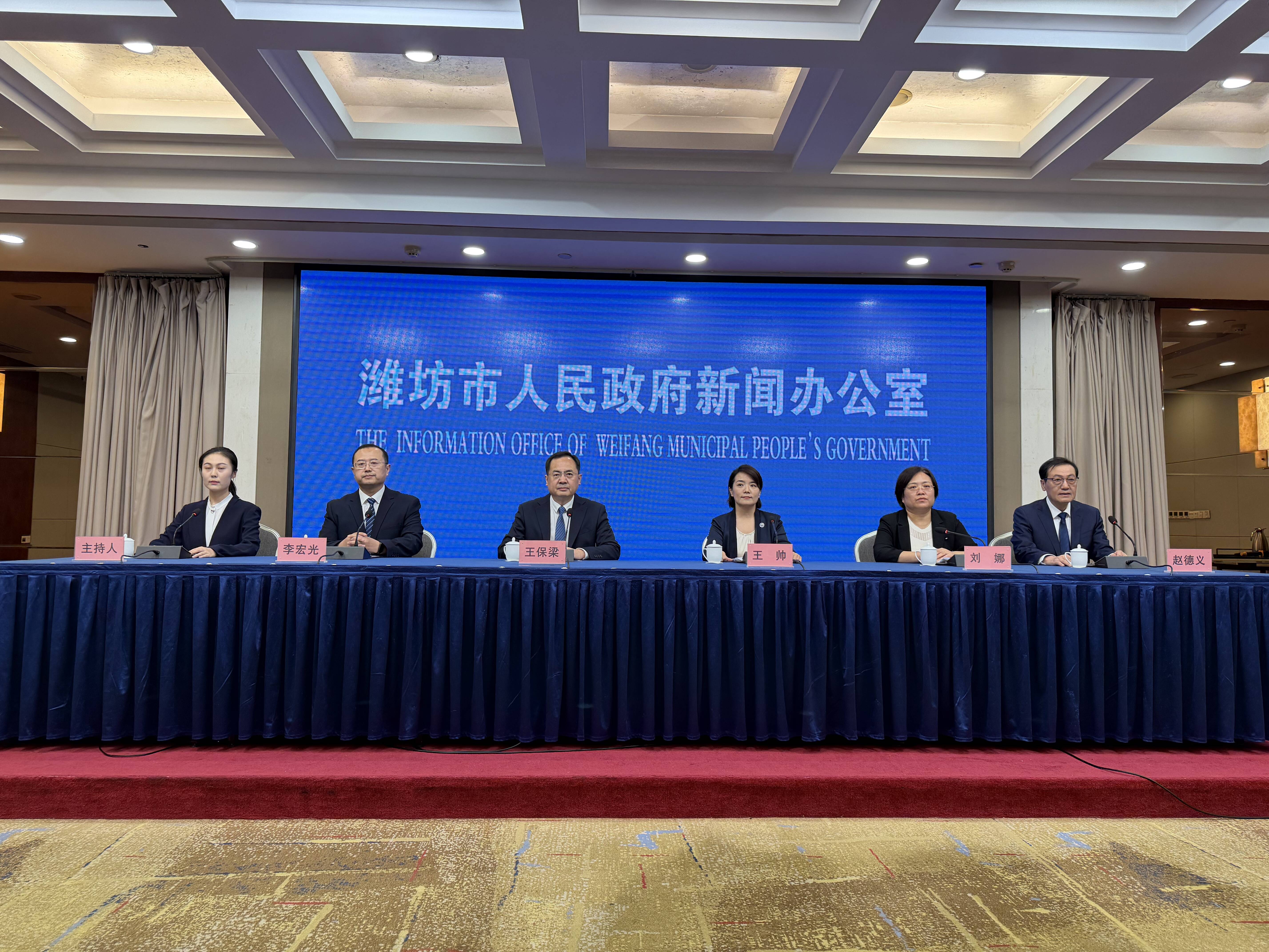 潍坊安丘：共赴风筝盛会 吃喝玩乐服务有保障