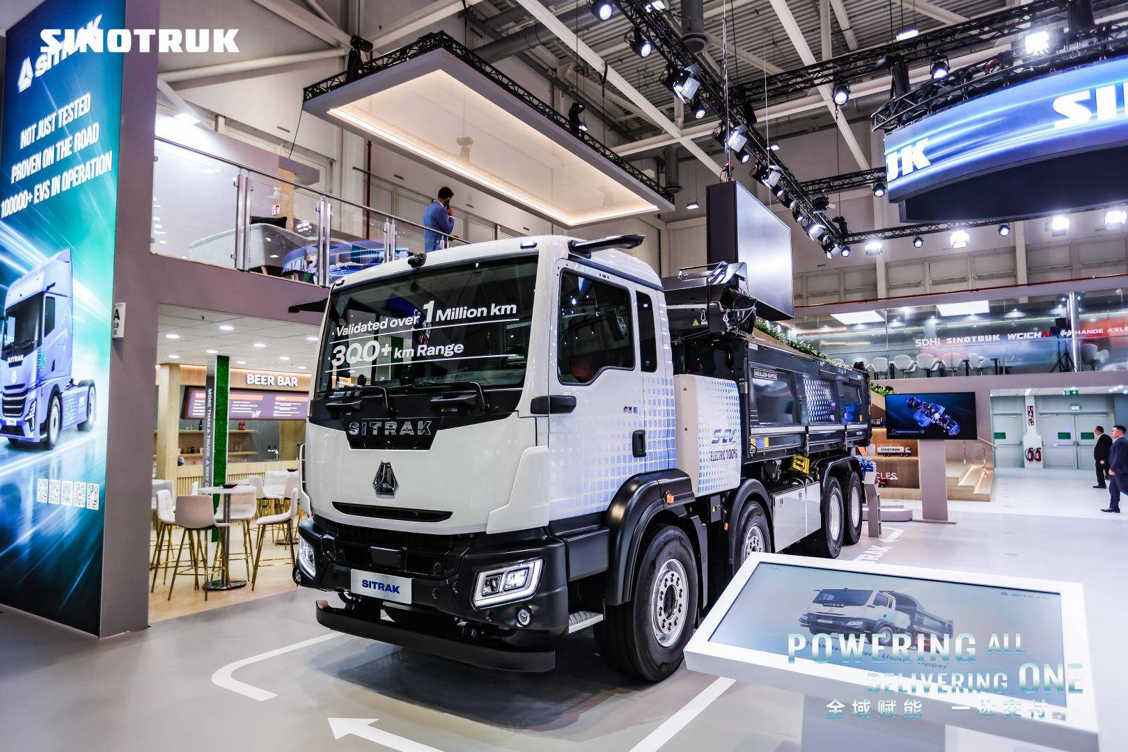 星空体育官方网站:汉诺威车展|深耕绿色创新看中国重汽从干线物流到重载场景的系统竞争能力(图4)