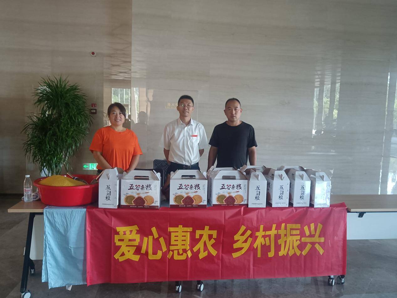 齐鲁银行驻村第一书记系列报道（二）刘学伟：用产业硬通货赢得乡村硬招牌