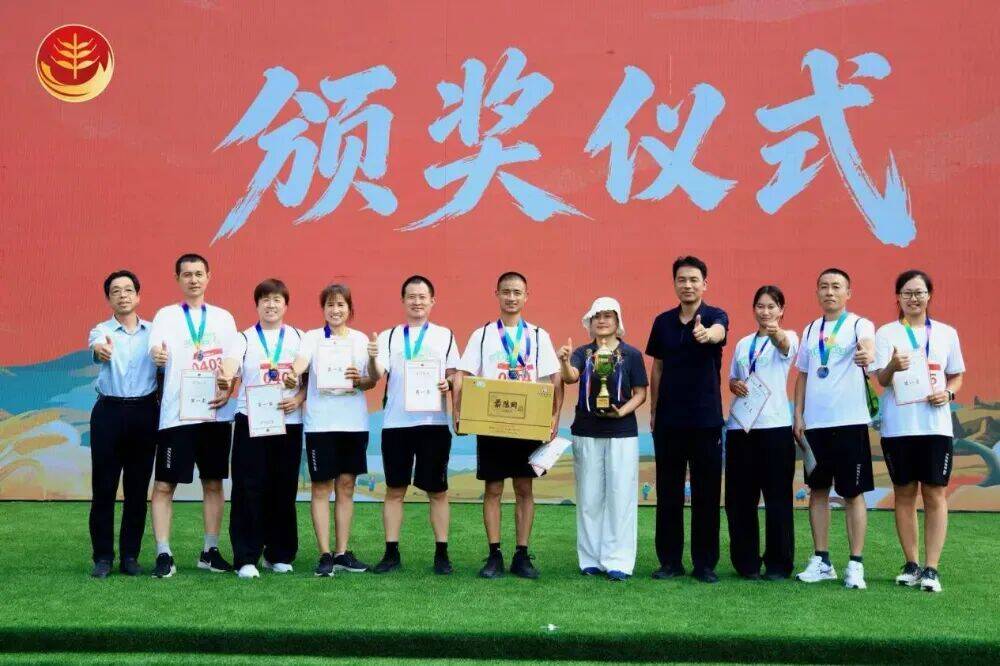 丰收赛场竞风采垦利代表队夺得省农民健身大赛团体总分第一名(图1)