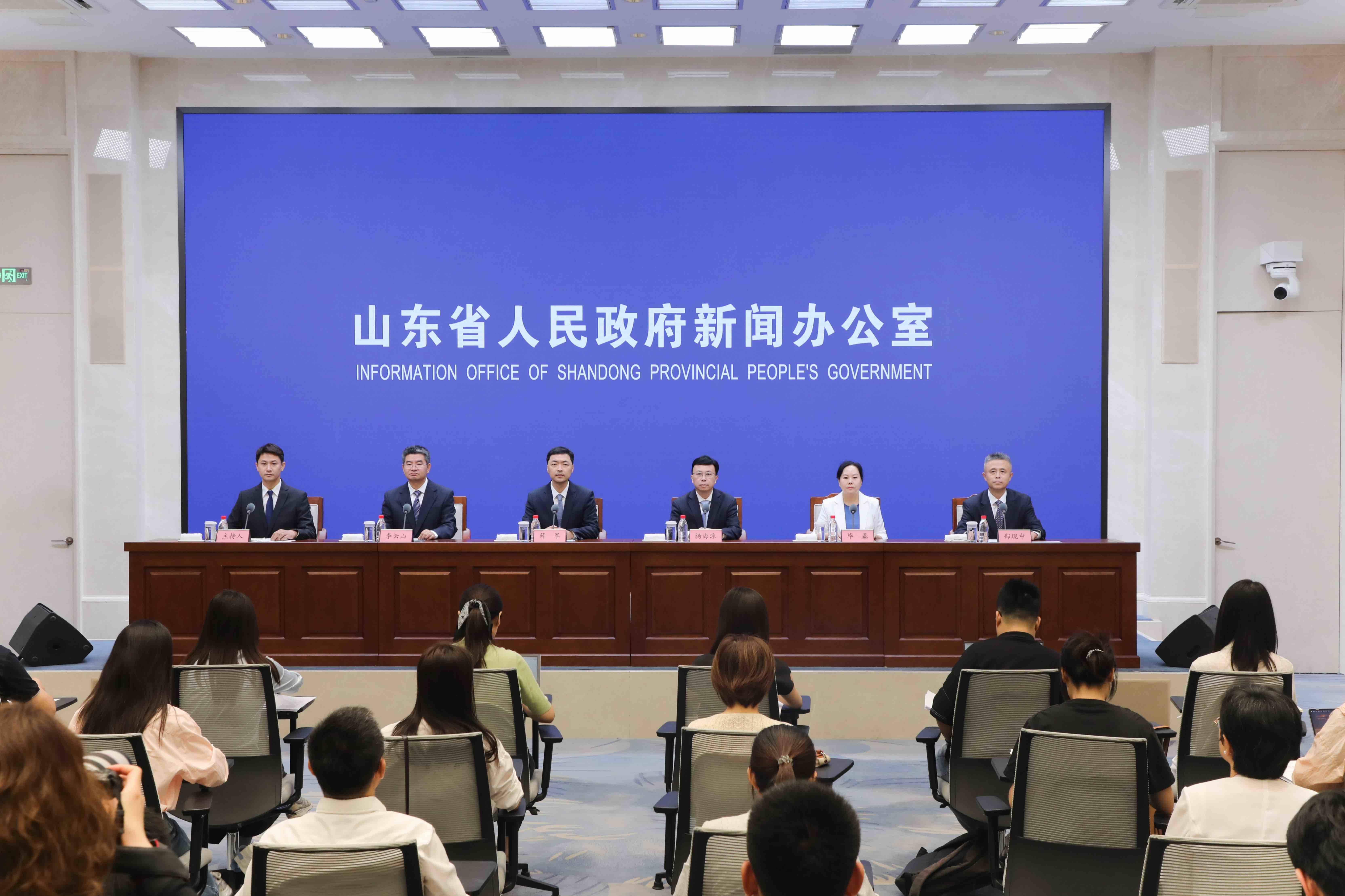 28条财金协同促内需政策将惠及各类金融资源6000亿元 总体可撬动金融资源过万亿