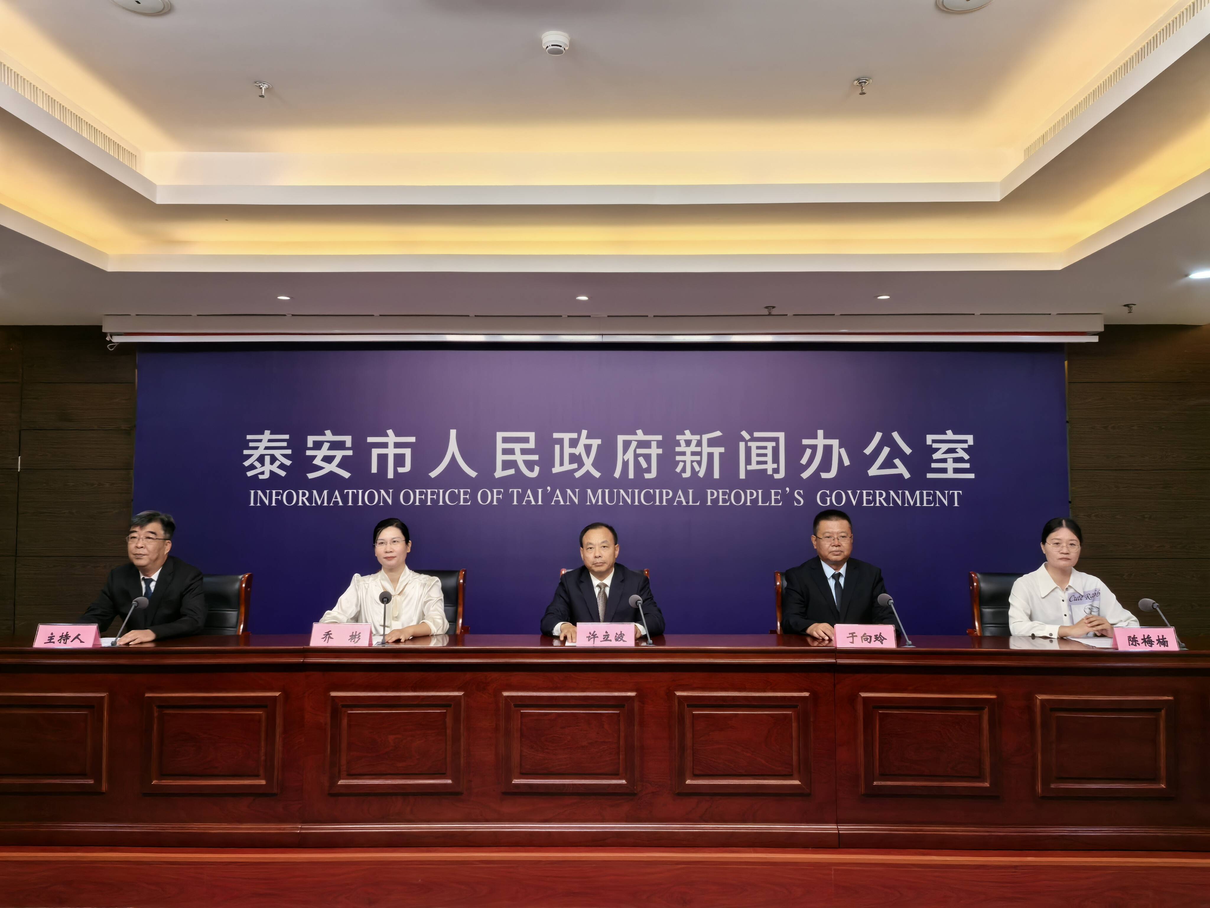 备战三秋!泰安2.4万台农机蓄势待发 确保颗粒归仓