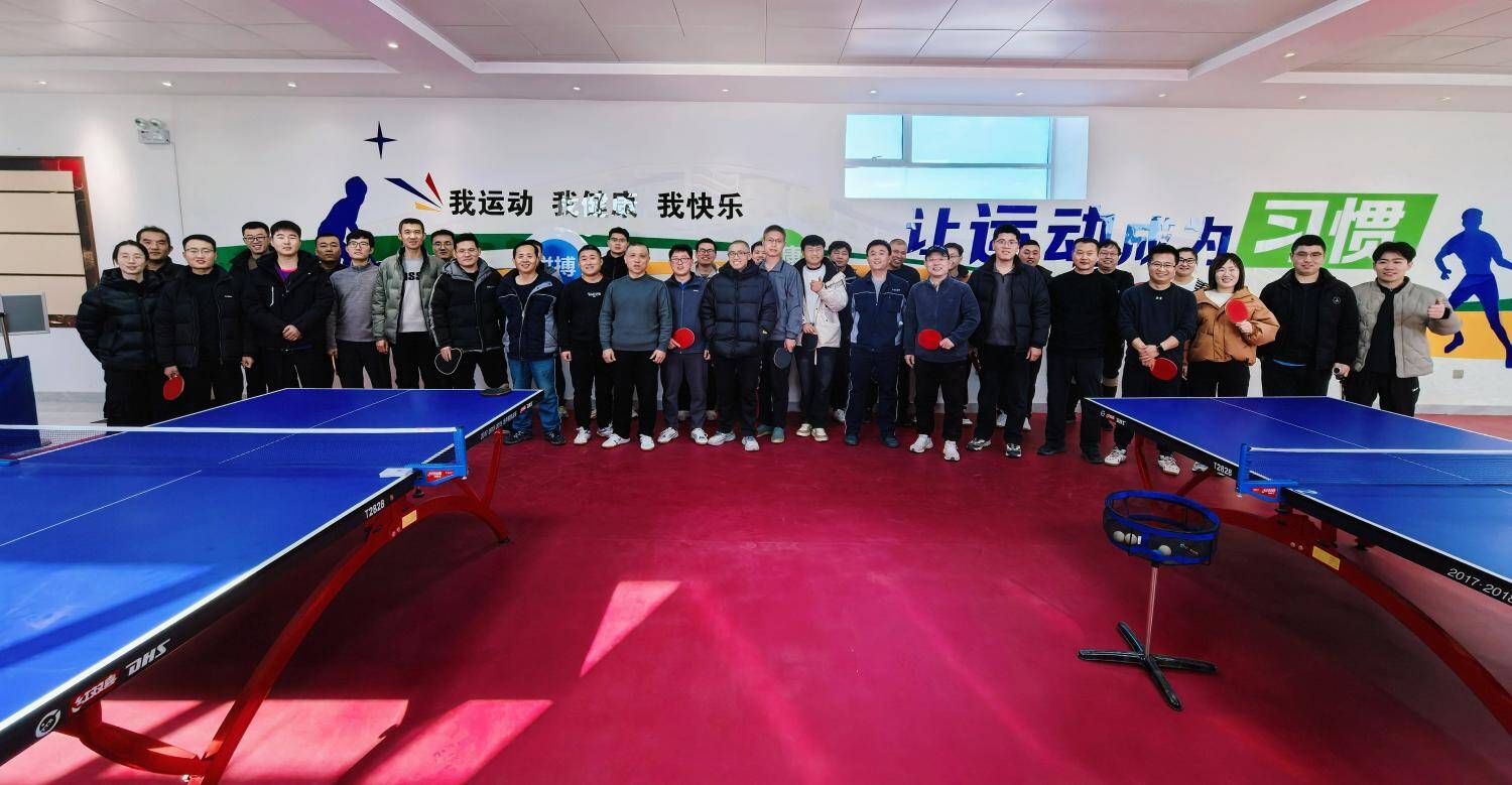从工位到运动场:一家制造企业的健康试验(图3)