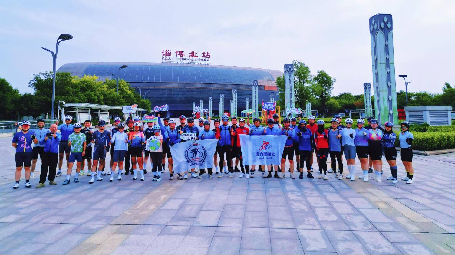 从工位到运动场:一家制造企业的健康试验(图2)