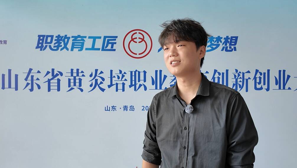 从校园赛场到助农一线：王鸣宇在省双创大赛中收获成长与担当