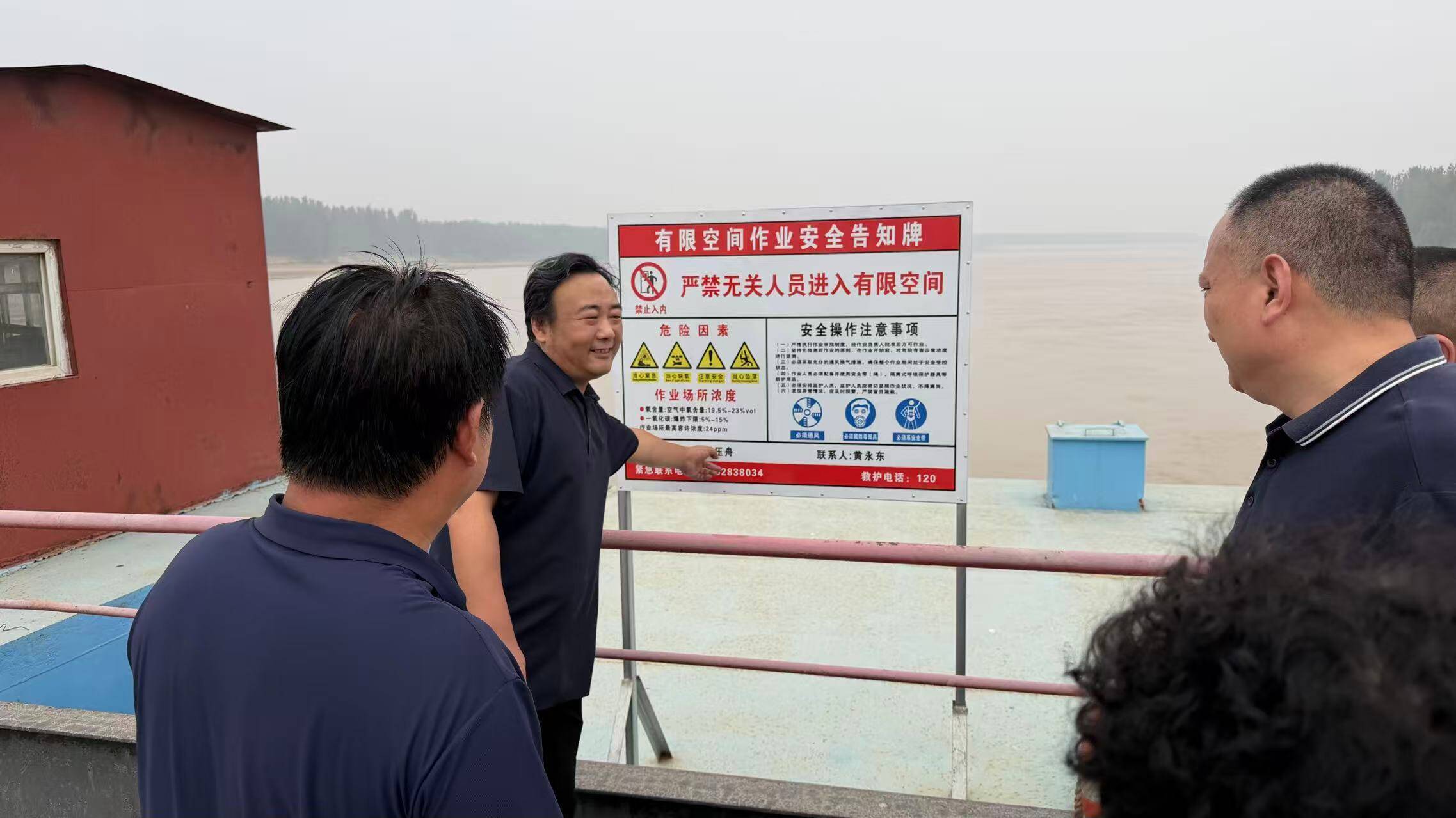泰安交通运输部门开展节前浮桥专项督导筑牢“双节”水上通行安全防线(图1)