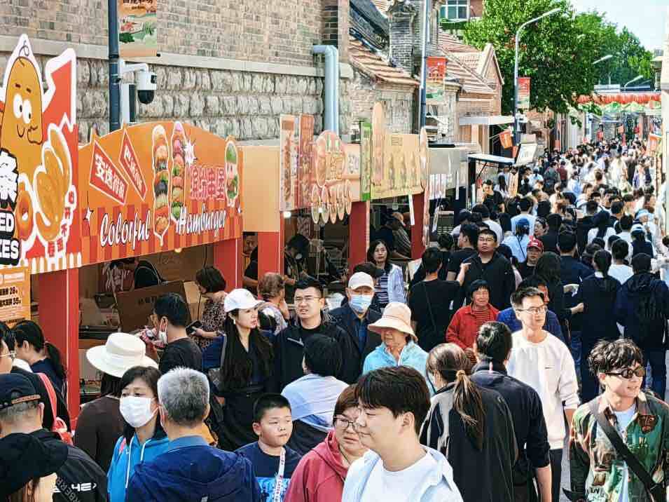 济南市市中区:国庆假日消费再添新场景