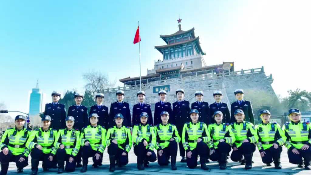 看见每一束光｜00后女交警上岗！济南这支女子中队，一守就是30年
