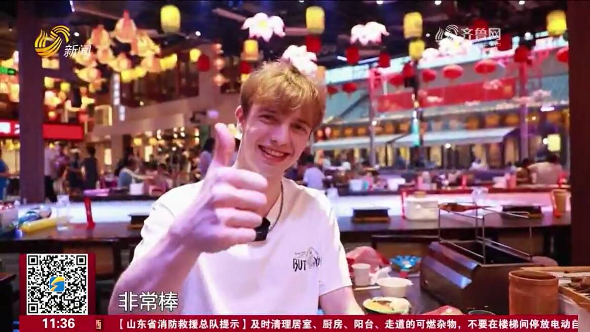淄博八大局文旅消费提质让“打卡一餐”变“畅玩一天”(图5)