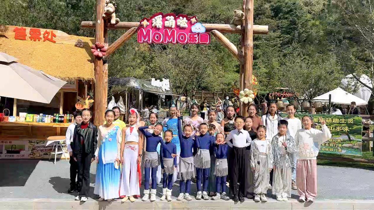 金秋文旅焕新出彩泰山文旅集团业态提质激活假日经济(图5)