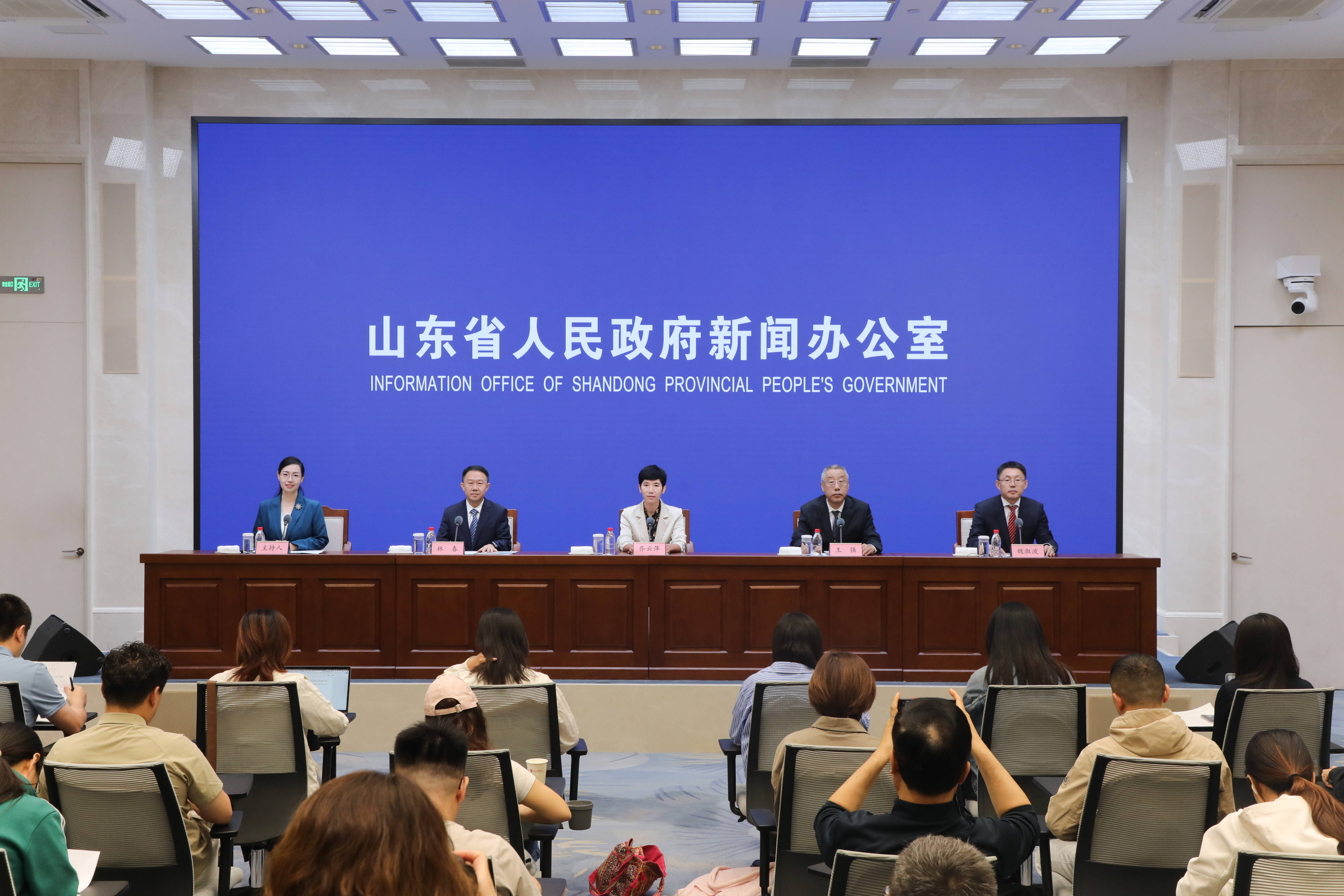 山东竞技体育“五个抓”，将积极发展滑板、攀岩等新兴项目