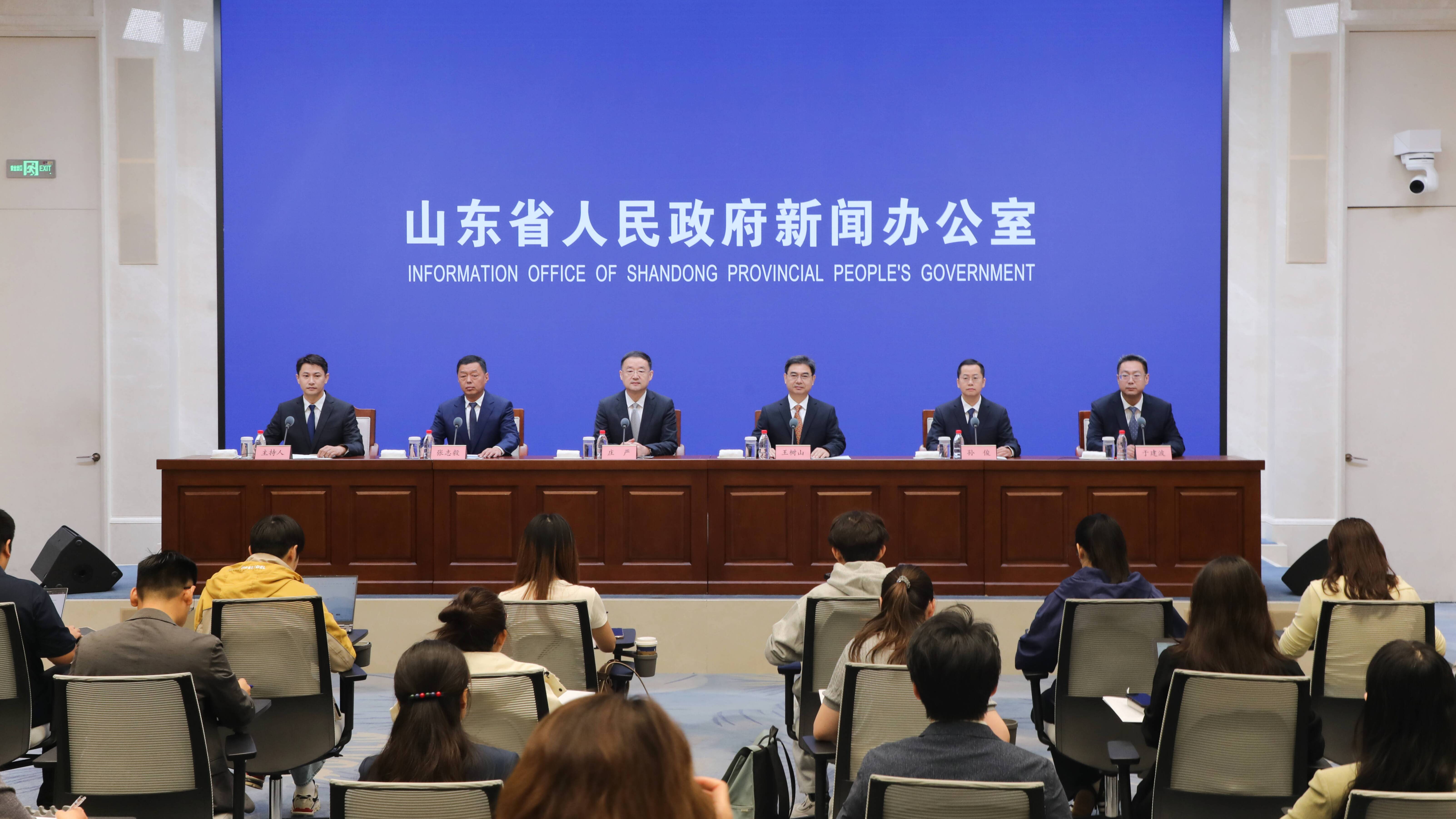 山东将完善老年人福利补贴：经济困难者“免申即享”，80岁以上高龄津贴“一网通办”
