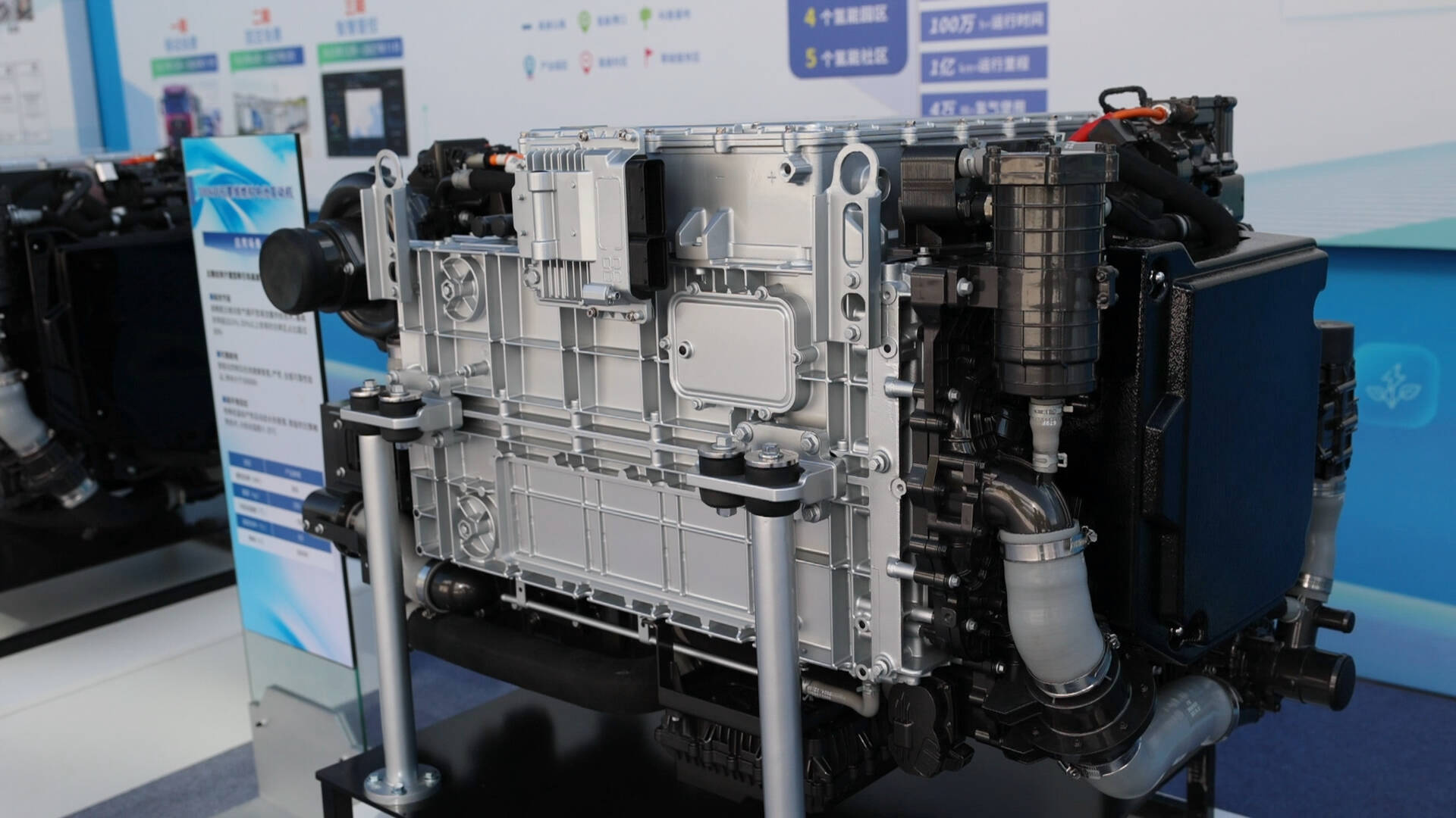 功率覆盖160-300kW 燃料电池国家技术创新中心发布大功率燃料电池新品