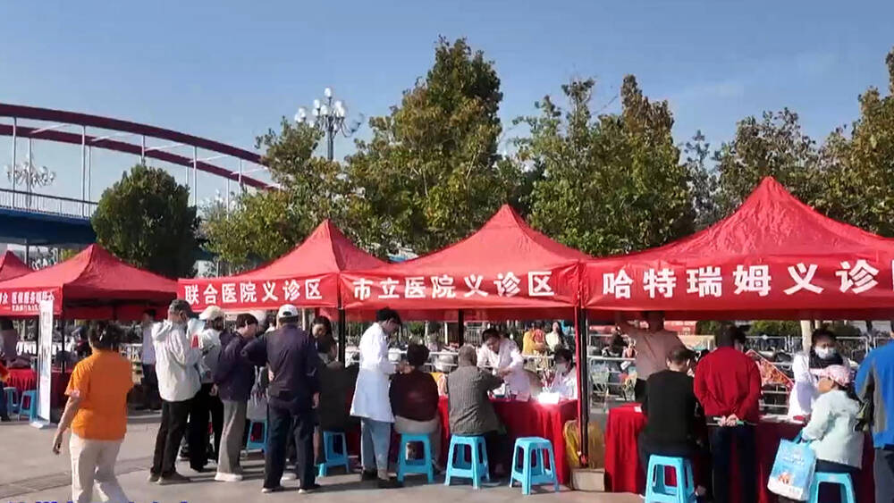 山东省全民参保集中宣传月活动在德州启动