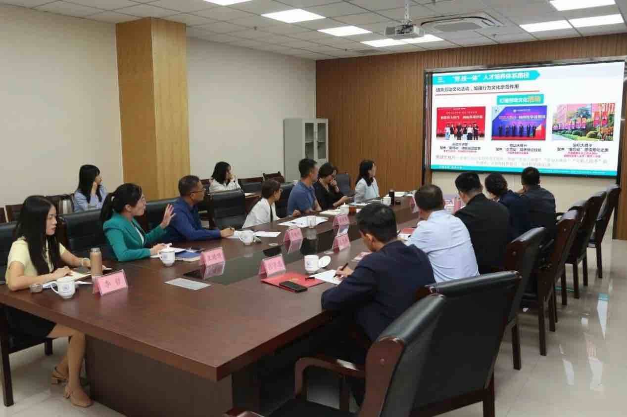 教育部全国劳动教育专题调研组到山东劳动职业技术学院调研(图2)