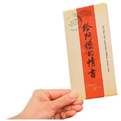 中国山东中医药国际消费供需对接与市场推介会举办