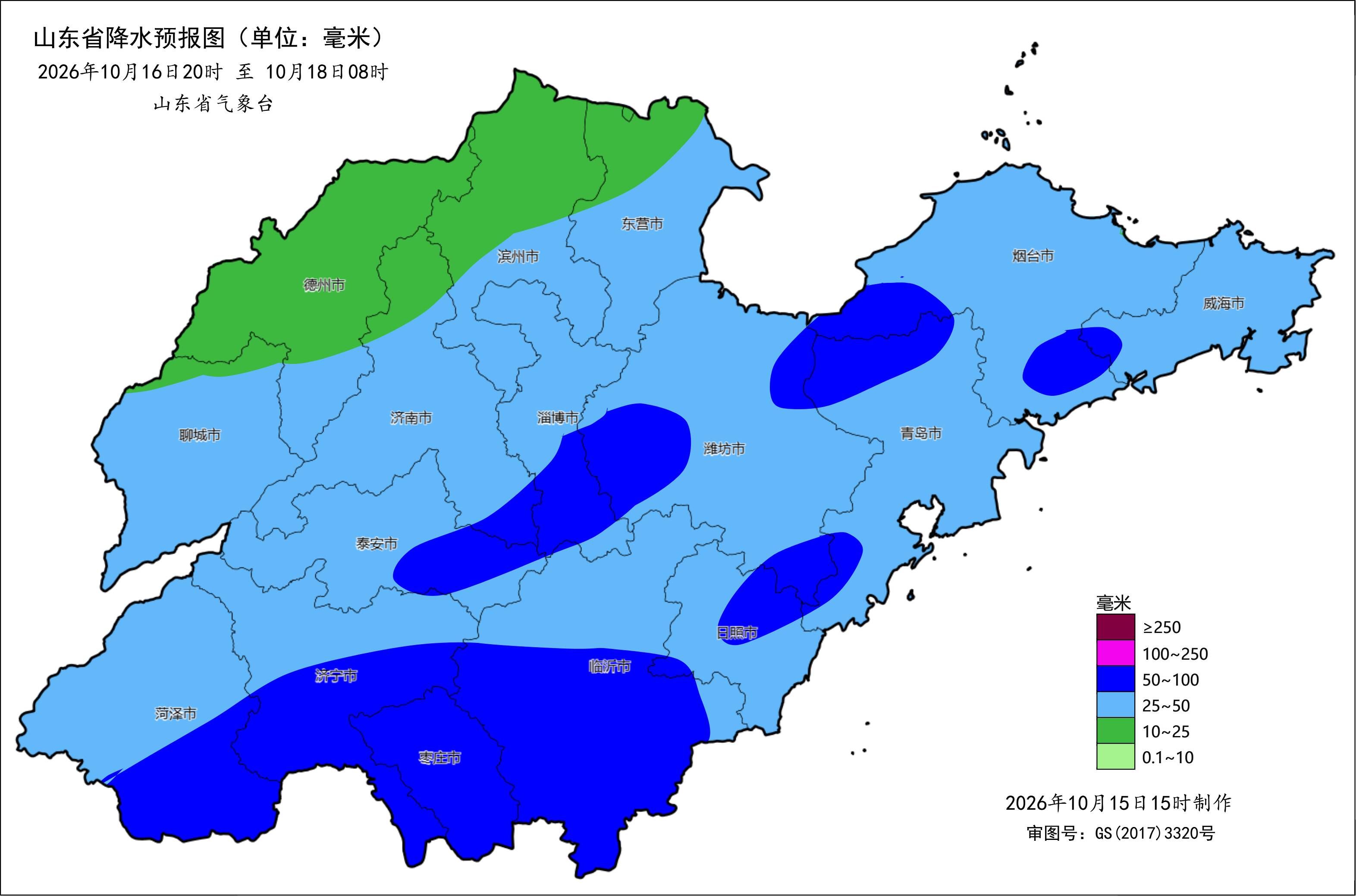 暴雨+降温8℃+11级风！山东16日夜间至18日将自西向东出现明显降雨