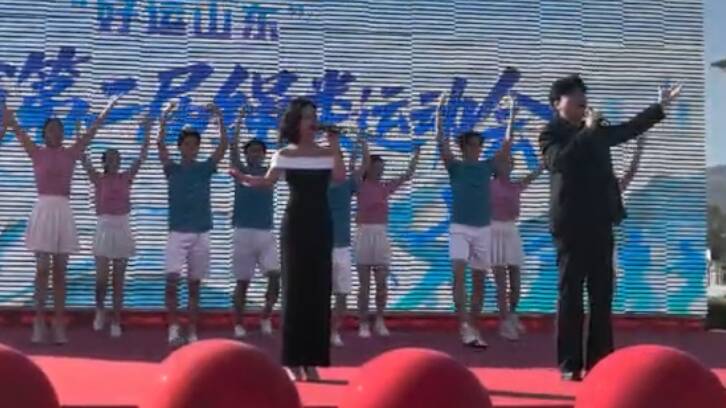戏曲为魂舞蹈为翼音乐为声——山东艺术学院学子跨界协作亮相山东省第二届绳类运动会开幕式(图3)