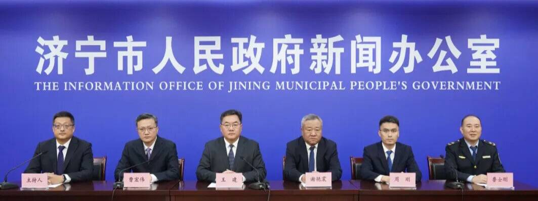 制度筑基，执法规范，普法创新——济宁市法治交通建设交出亮眼“成绩单”