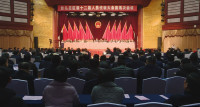 枣庄市台儿庄区第十二届人民代表大会第四次会议闭幕