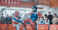 新泰市举办小跆神少儿跆拳道邀请赛 300余名选手大展拳脚