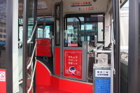 济南公交“吉祥如意主题车厢”有礼活动取消