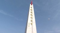 鲁南战役纪念碑在临沂兰陵揭碑