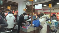 55秒｜威海超市龙头企业发声：承诺不涨价 保供应