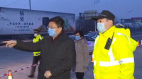 46秒丨滨州市委书记佘春明：必须将人民群众生命安全和身体健康放在第一位 