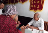临沂莒南78岁乡医写“请战书”：上一线！打完胜仗再收兵