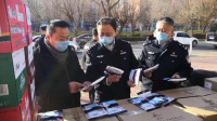 41秒丨滨城区爱心企业家为公安干警捐赠20万元物资
