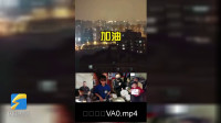 济南乐队创编抗疫歌曲 隔空“合体”制作短视频为武汉加油