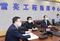 枣庄市疫情防控工作视频调度会议召开 李峰石爱作出席
