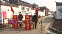 枣庄滕州市柴胡店镇：基层党员冲锋在前，筑牢抗击疫情防线