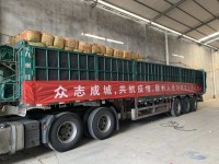 中国马铃薯之乡·滕州 援助武汉66吨土豆装车起运