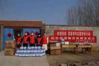 日照莒县青年志愿者为贫困老人及周边村民提供2.69万元防疫抗疫物资