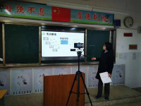 济宁泗水县开设“空中课堂” 学生足不出户听老师在线讲课
