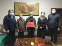 淄博周村86岁老党员捐出一万元支持战“疫”