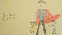援鄂医疗队员李太东儿子：爸爸是超人，我想让他拯救世界