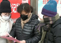 央视新闻联播：众志成城抗疫情 山东济宁运用网格化优势防控疫情