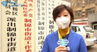 武汉来济的隔离人员在小区如何生活？记者雪中探访社区防疫一线