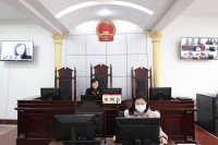 山东博兴法院互联网审判第一案今日开庭