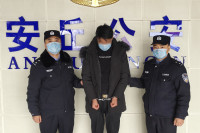 付款不发货！潍坊安丘警方迅速破获一起售卖口罩诈骗案