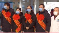 31秒|“我们来了，武汉加油” 滨州沾化4名医护人员踏上驰援之路