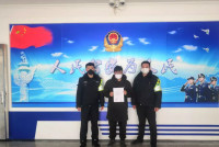 滨州无棣一男子正月十六燃放烟花爆竹被警方处罚