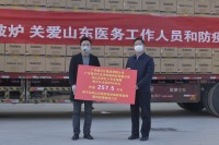 广东一企业向山东捐赠5000台消毒用光波微波炉 可快速对餐具消毒