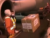 央视《新闻联播》：民航第四批包机运输医疗队支援武汉 由山航等9家航空公司执行